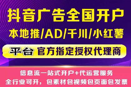 解析SEM竞价代运营公司的效果：ROI大幅提升的秘诀